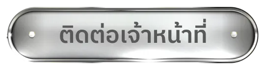 tkb33