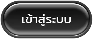 tkb33